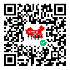 微信扫一扫打赏